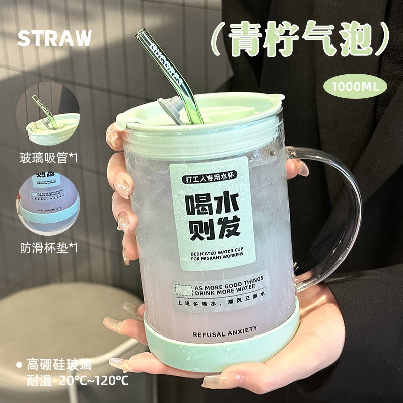 Summer Glass Mug Large Capacity High Borosilicate Straw CupLime color hair when exposed to water + lid + glass green tube + silicone pad Lime color hair when exposed to water + lid + glass green tube + silicone pad