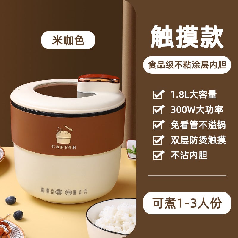 Multi-Function Mini Rice Cooker for DormsRice Curry-Smart Rice Curry-Smart