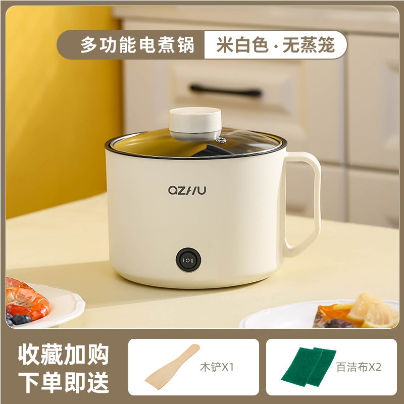 Gift electric cooker multi-functional integrated pot student dormitory small electric cooker steamed and boiled one person food electric hot potCreamy-white without steamer Creamy-white without steamer