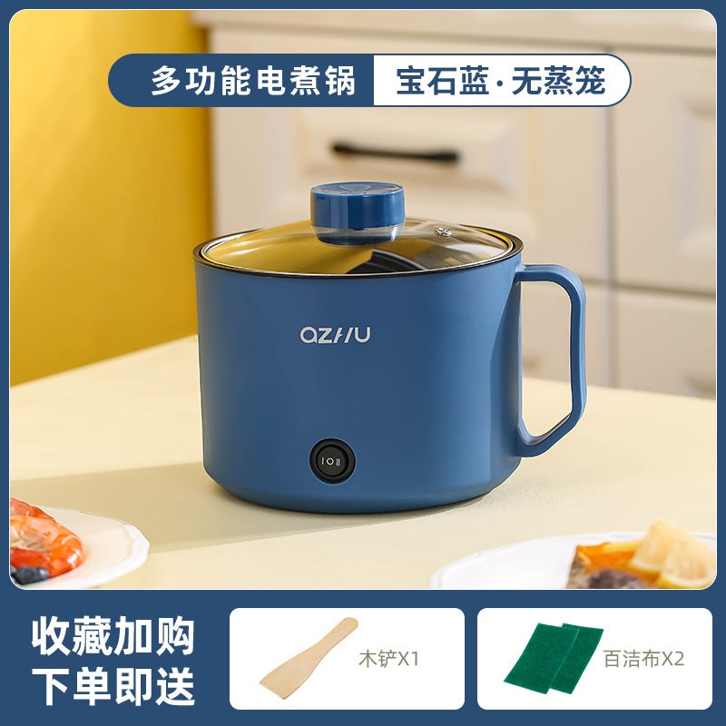 Gift electric cooker multi-functional integrated pot student dormitory small electric cooker steamed and boiled one person food electric hot potSapphire Blue without steamer Sapphire Blue without steamer