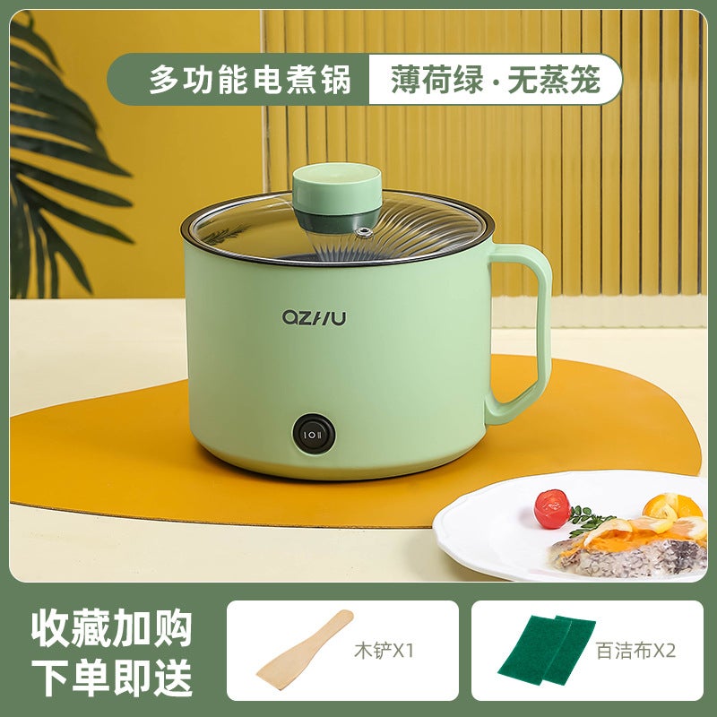 Gift electric cooker multi-functional integrated pot student dormitory small electric cooker steamed and boiled one person food electric hot potMint Green without steamer Mint Green without steamer