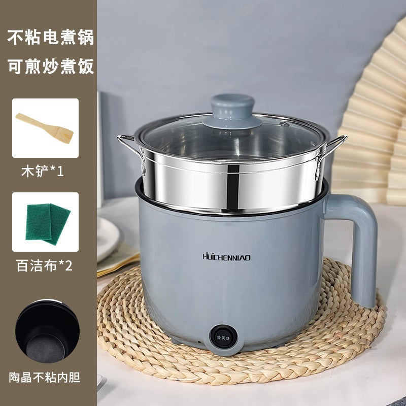 Multi-Function Mini Electric Cooker for Dorm[Gray] non-stick pot + stainless steamer [Gray] non-stick pot + stainless steamer