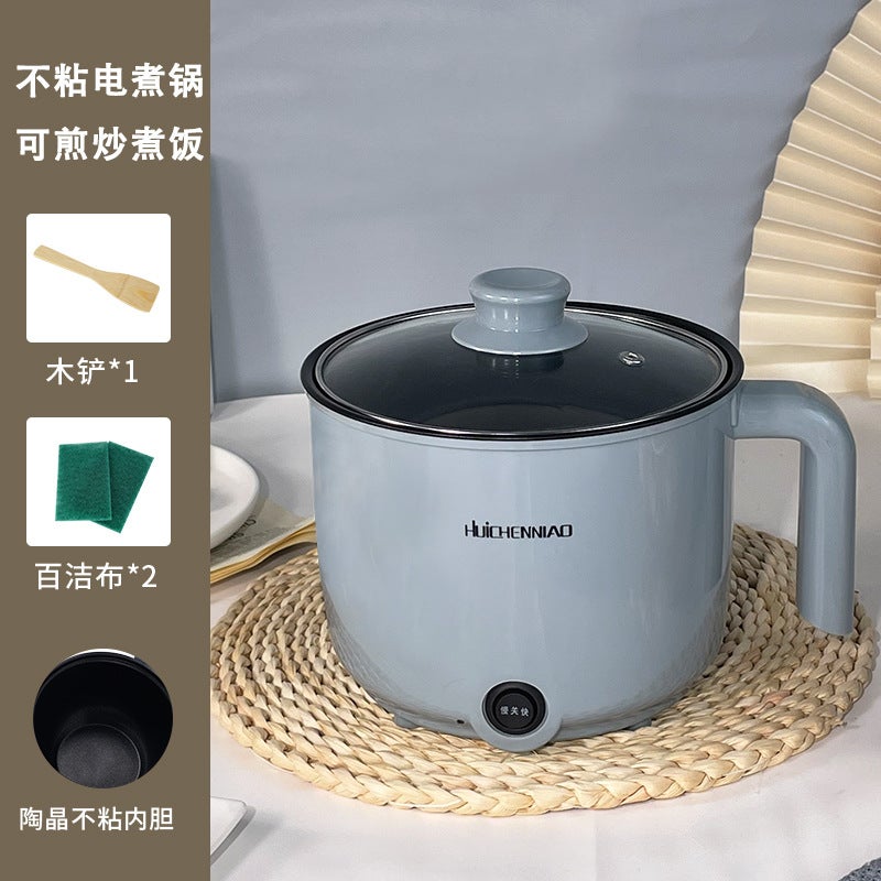 Multi-Function Mini Electric Cooker for Dorm[Gray] non-stick pan [Gray] non-stick pan