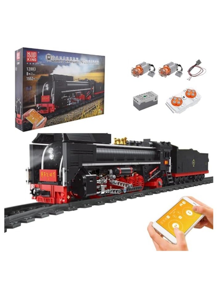 Mould King 12003 Children's Building Toys, Building Kit Train Set, 1511 Pieces Steam Locomotive, Remote Control Train with Motor and Track Building Block Toy