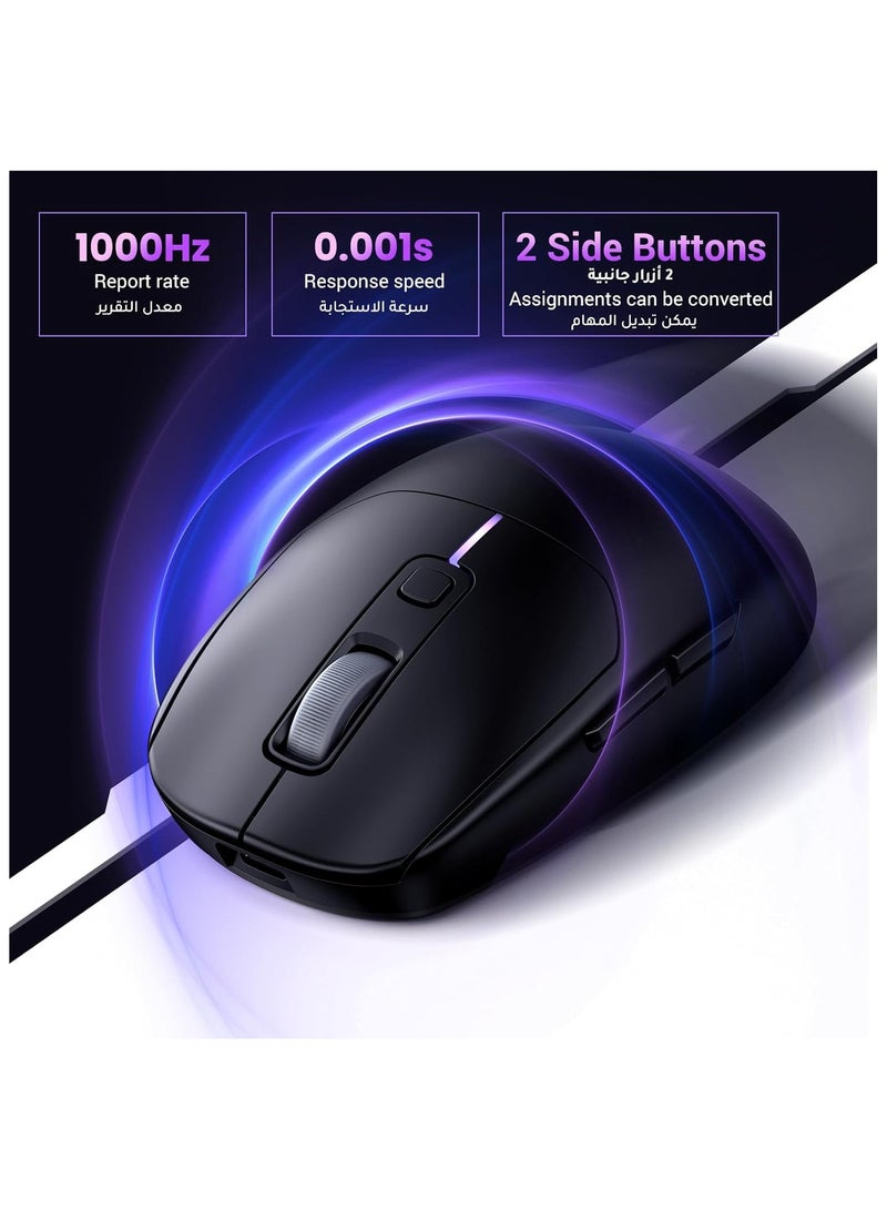 UGREEN Gaming Mouse | 5000 DPI Wired/Wireless Mouse | RGB Backlighting | 2.4G Ergonomic Optical Mouse | Lightweight Rechargeable Bluetooth | 5 Programmable Buttons | Compatible with Laptop, PC, Mac