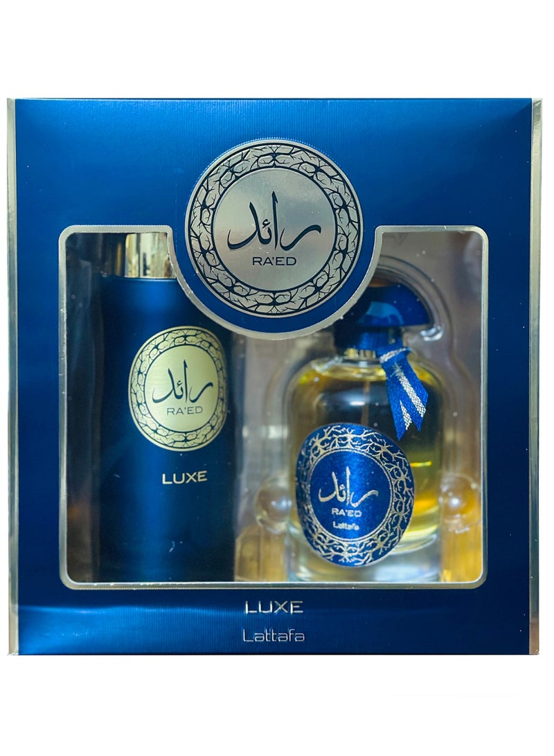 RAED GIFT SET