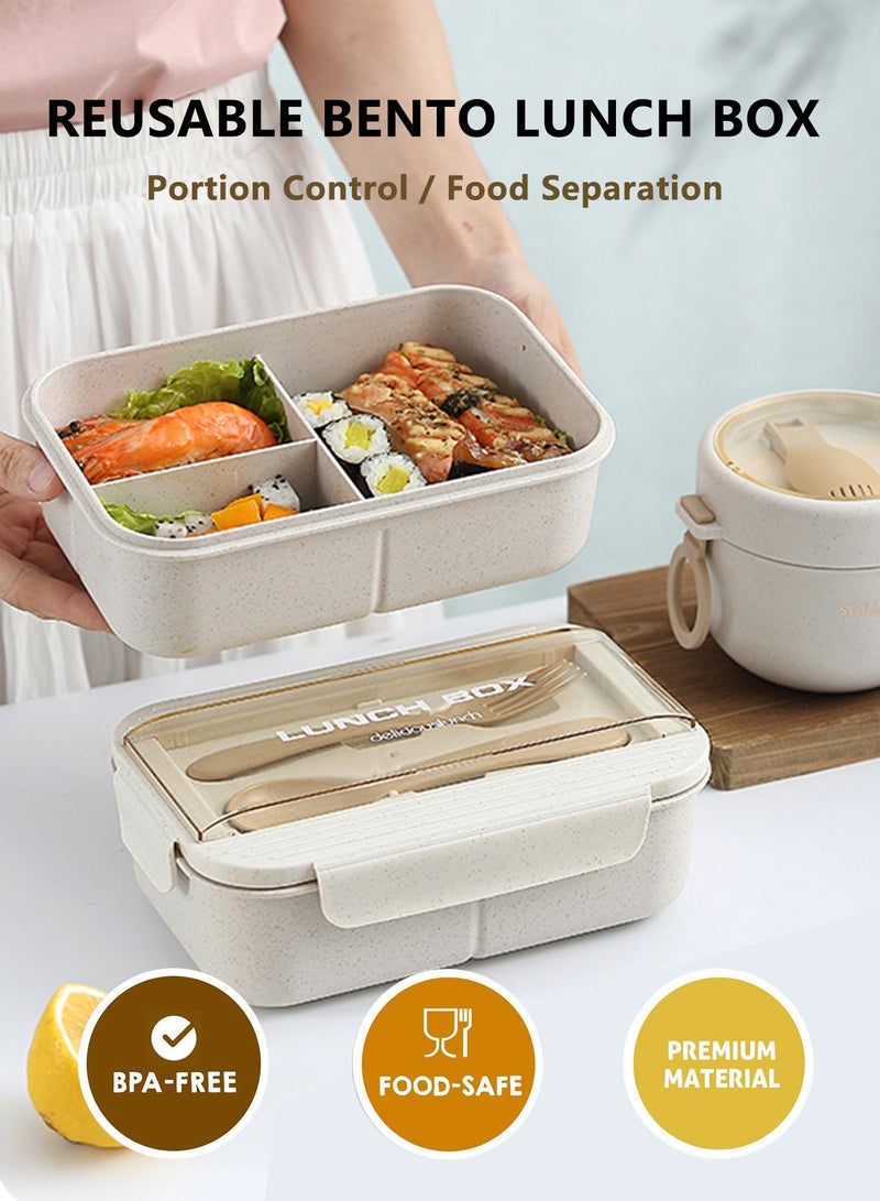 Bento Box Adults，Leak-proof Bento Lunch Box for Kids, Lunch Box Containers Durable for On-the-Go with Lunch Bag, Soop Cup, Spoon, Forks, Minimalist Design Food Storage Box (Khaki Set）