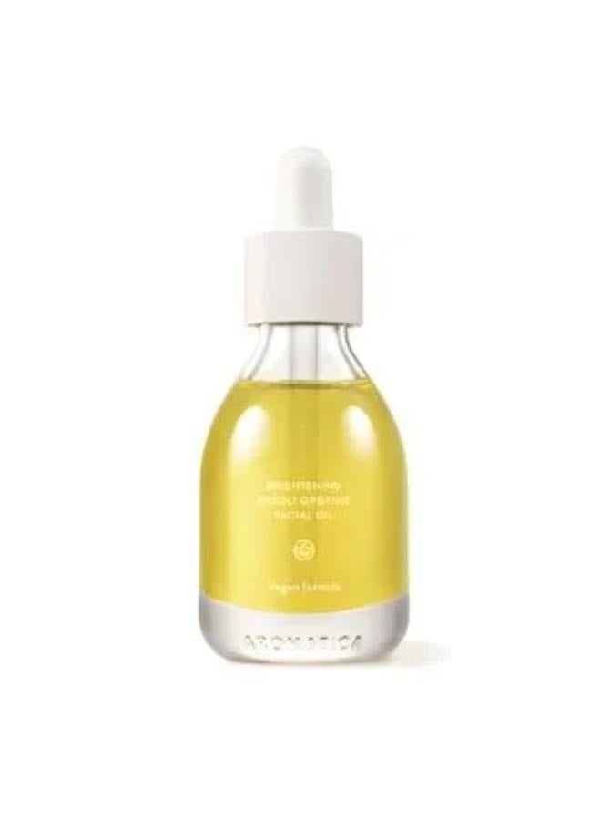 Organic Neroli Brightening Facial Oil 30ml