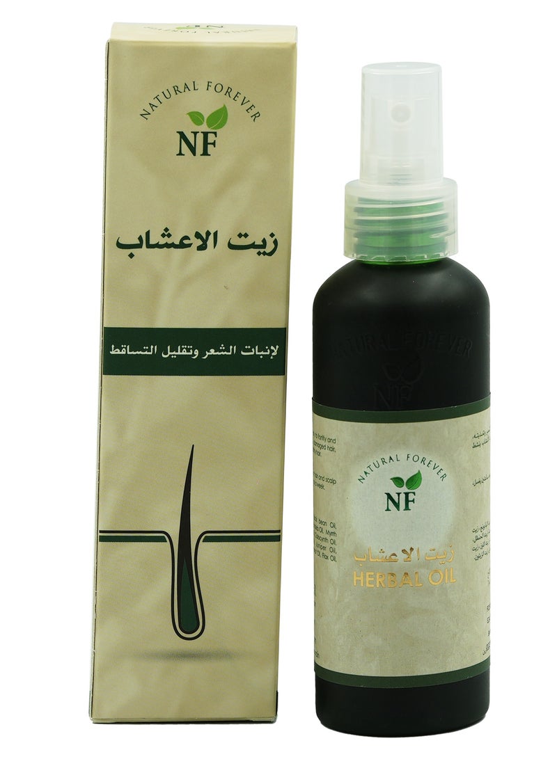 Natural Forever Herbal Hair Oil 160ml