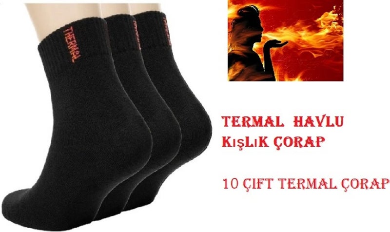 Thermal Towel 10 Pairs of Winter Plain Socks