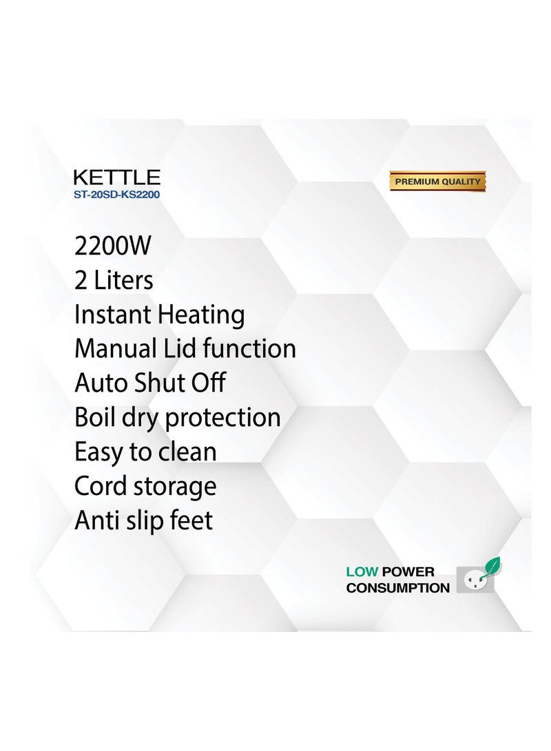 STAR TRACK 2.0L Electric Kettle, 2200W, Instant Heating, Manual Lid, Auto Shut Off, Boil Dry Protection, ST-20SD-KS2200