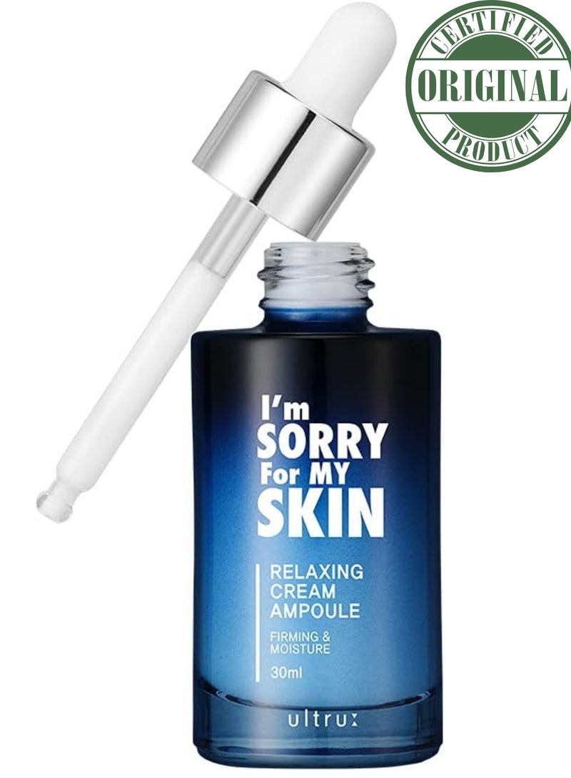 I'M SORRY FOR MY SKIN I'm Relaxing Cream Ampoule – Intensive Hydrating and Soothing Serum for Stressed and Sensitive Skin – Calming Facial Moisturizer with Natural Extracts – 30ml