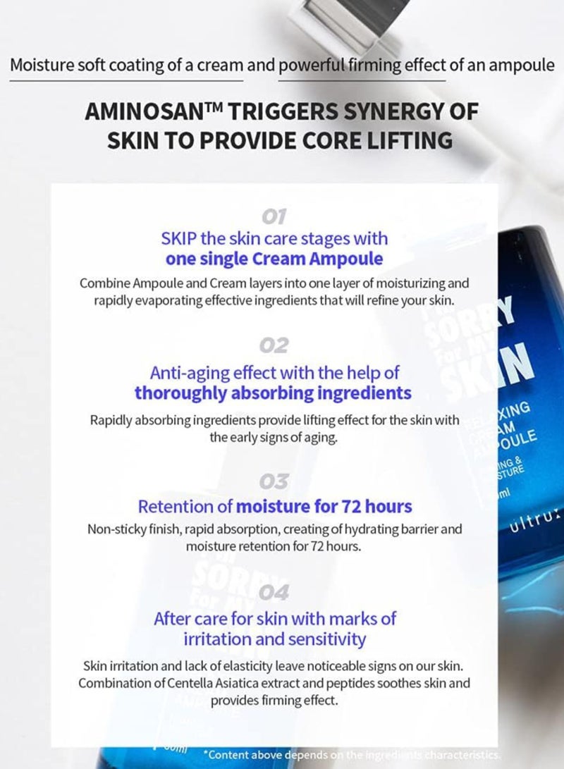 I'M SORRY FOR MY SKIN I'm Relaxing Cream Ampoule – Intensive Hydrating and Soothing Serum for Stressed and Sensitive Skin – Calming Facial Moisturizer with Natural Extracts – 30ml