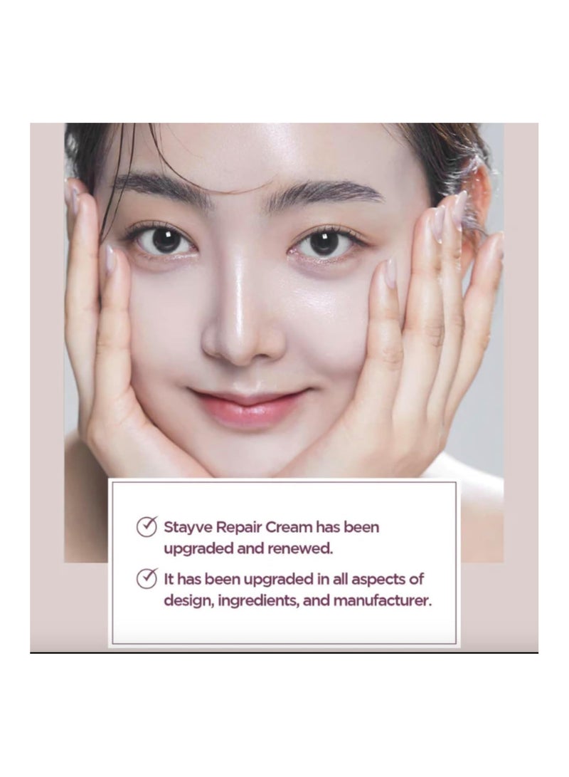 BB Glow Repair Cream for Face and Body