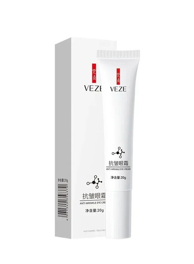 Nicotinamide Eyes Cream with Hyaluronic Acid for Dark Circles Fading Eye Bags Against Puffiness Moisturizing Eye Care Gel