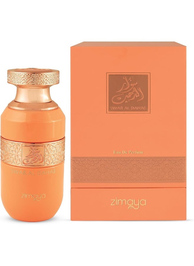 SAWAR AL DAHAB 100ML EDP