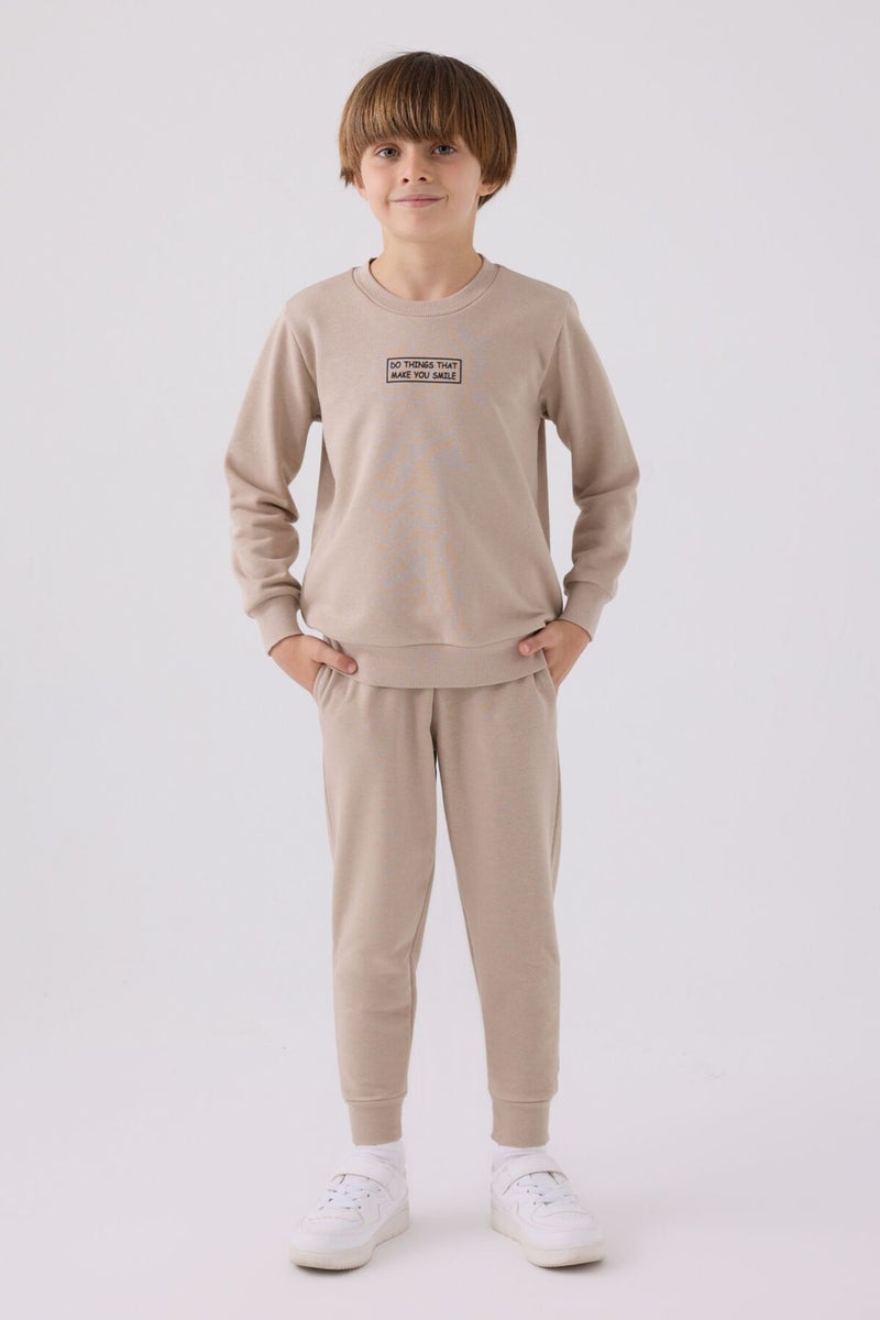 Boy Tracksuit Sand