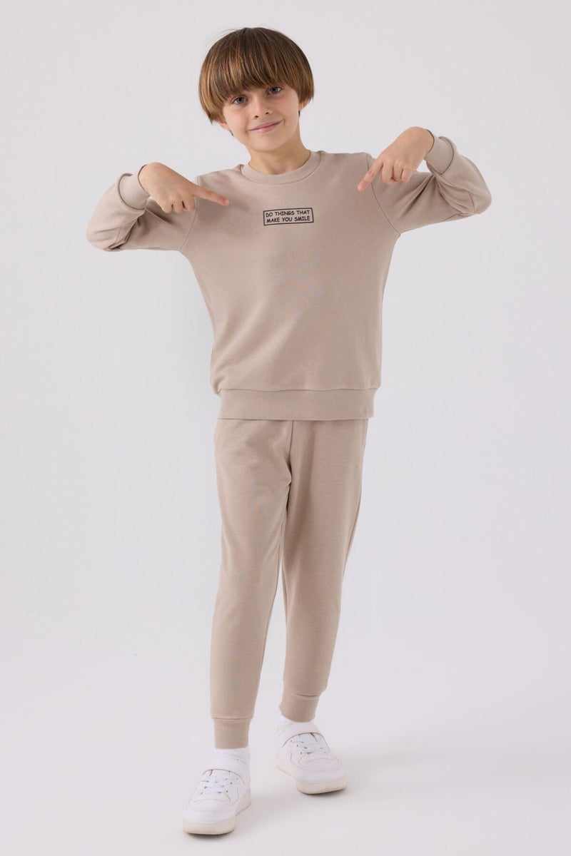 Boy Tracksuit Sand