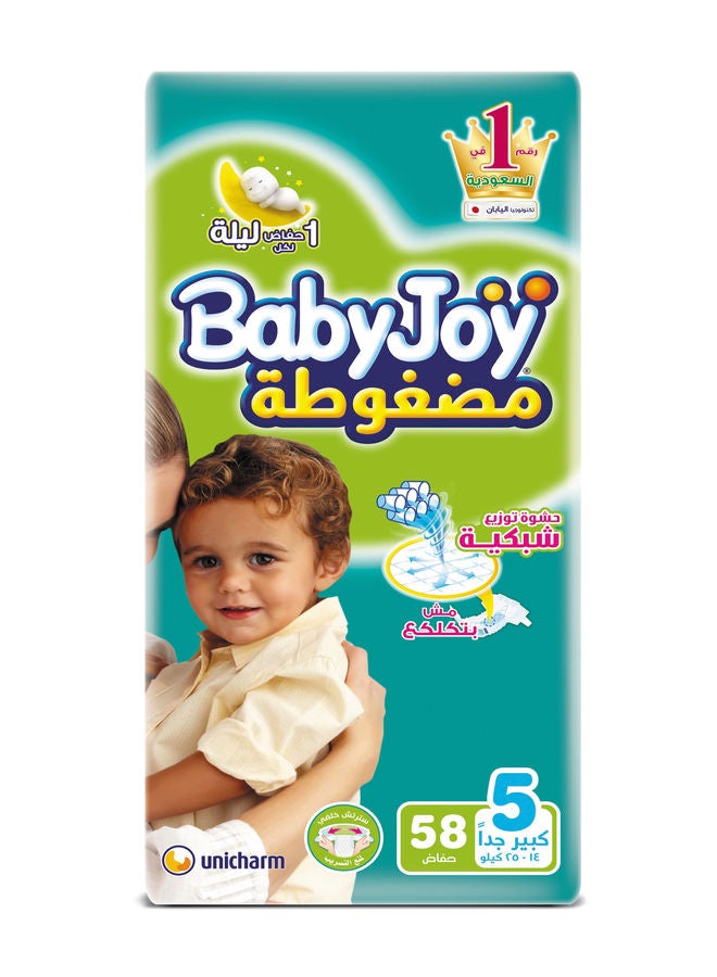 Baby joy Junior Stretch Diapers, No Lumping - 58 Pieces