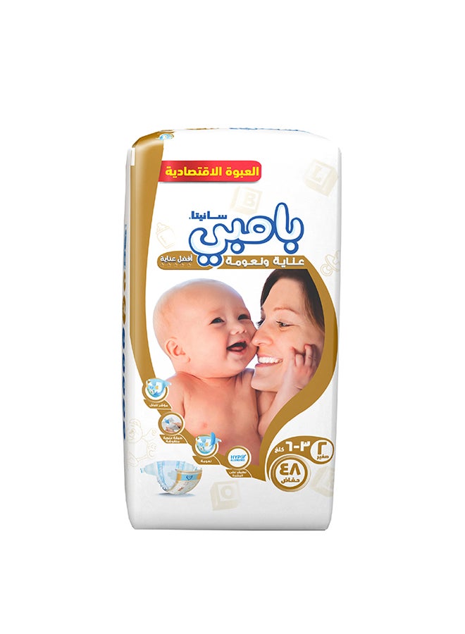 Size 2, Small, 3-6 Kg, Value Pack, 48 Diapers