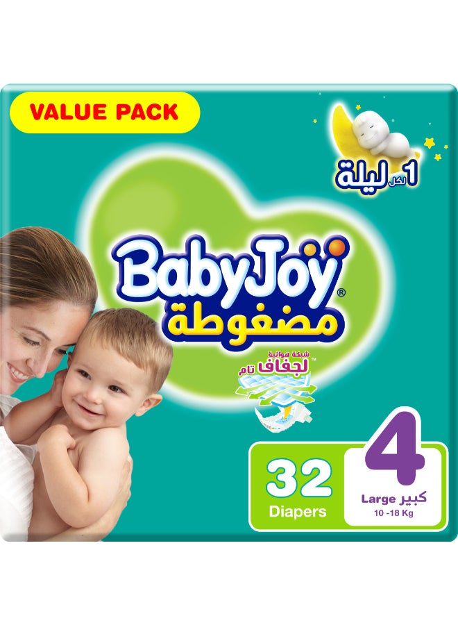 Compressed Diamond Pad, Size 4 Large, 10 to 18 kg, Value Pack, 32 Diapers