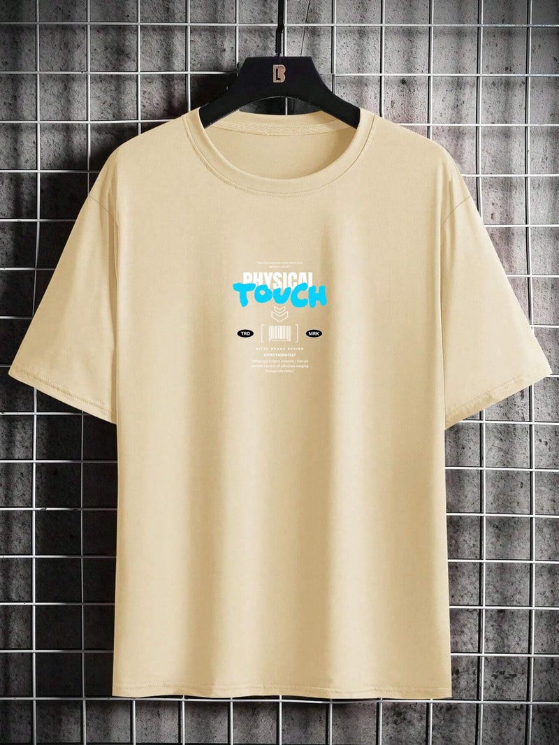 Oversize Printed Beige Color Casual T-Shirt 100% Cotton