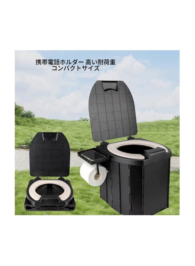 Portable Folding Toilet – 330.7 lbs Load Capacity, Multi-Functional, Easy Assembly & Lightweight, Ideal for Camping, Travel, Emergency, and Car Use – Simple & Convenient Design