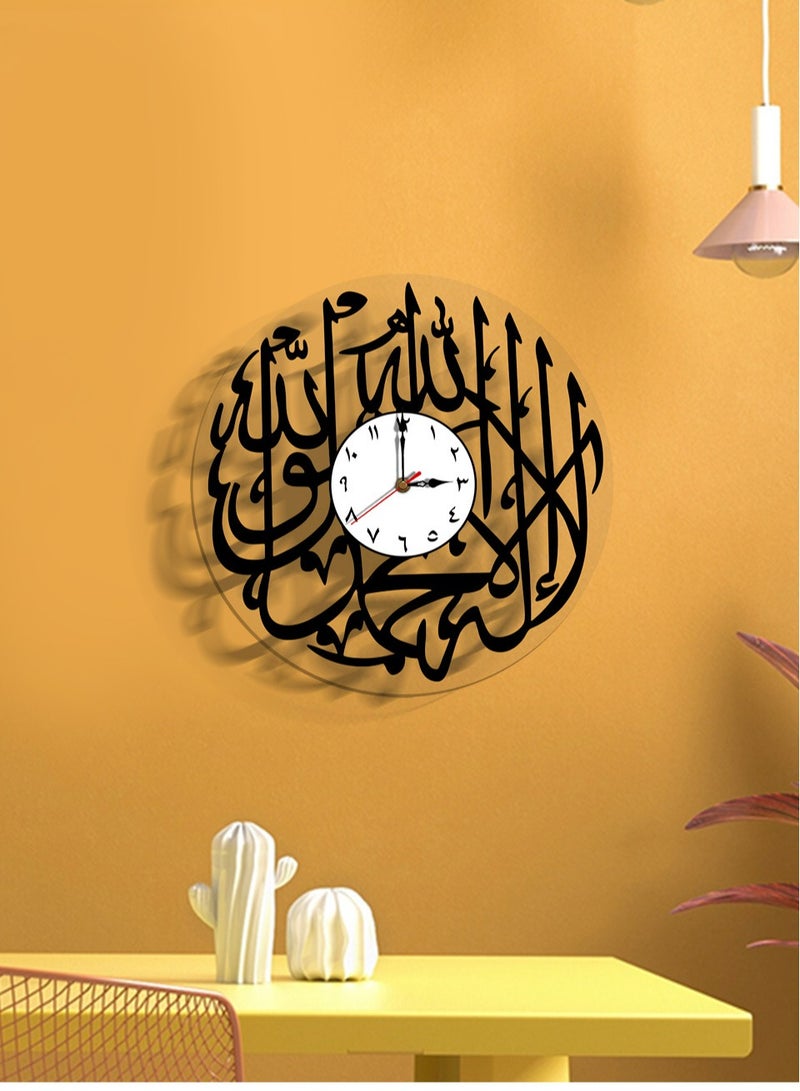 Rnound Wall Clock 11 Inch/28cm Slient Movemet with Arabic Calligraphy for Decoration