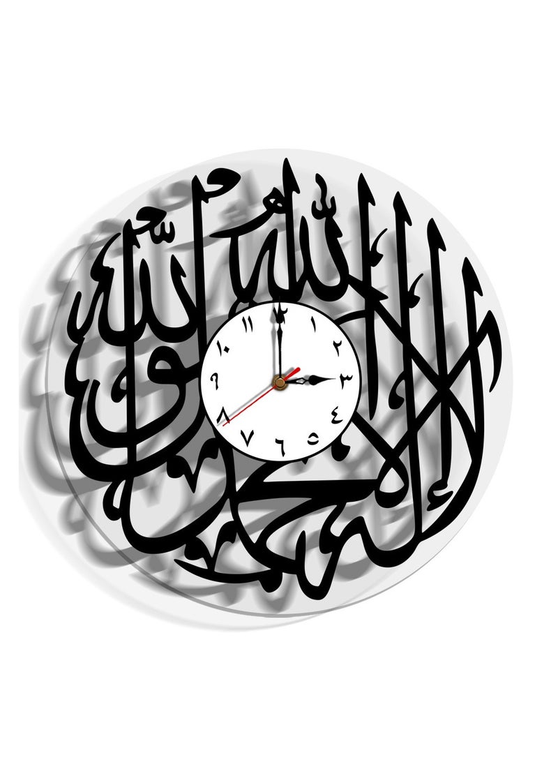 Rnound Wall Clock 11 Inch/28cm Slient Movemet with Arabic Calligraphy for Decoration