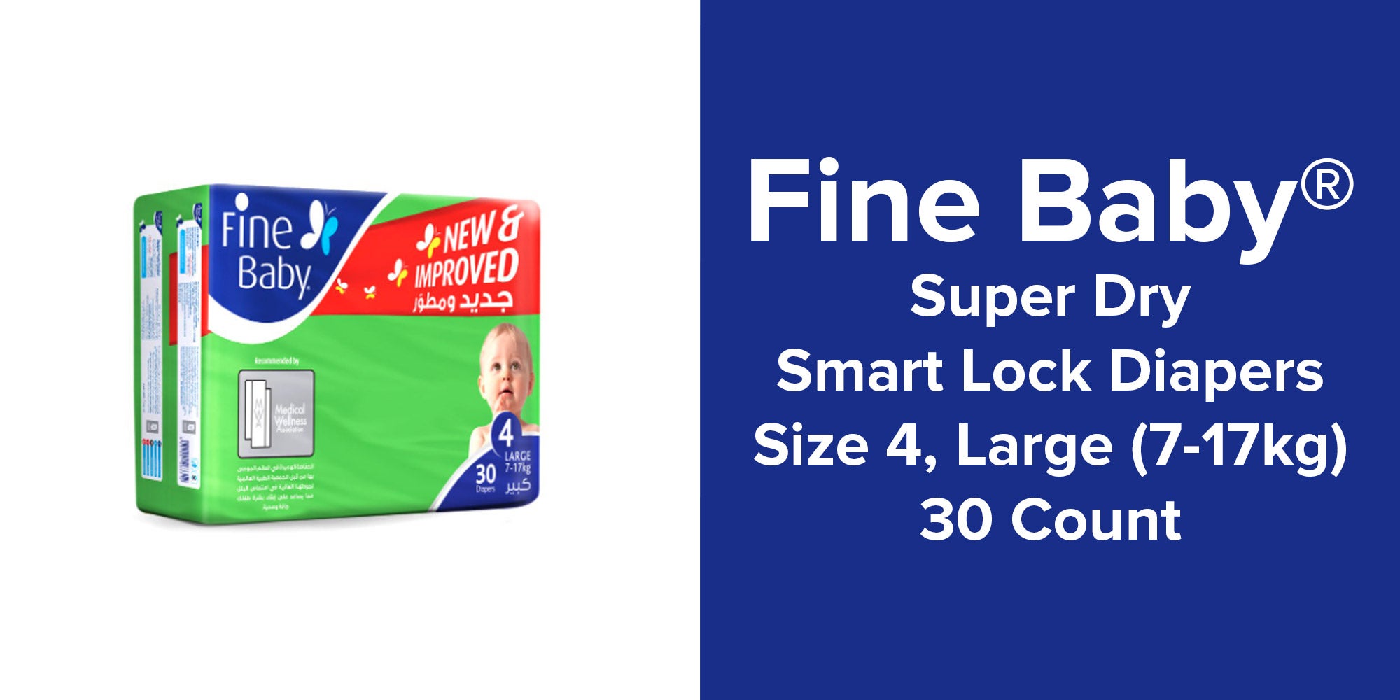 Super Dry - Smart Lock Large Diapers, Economy Pack, Size 4 (7-17 Kgs), 30 Count