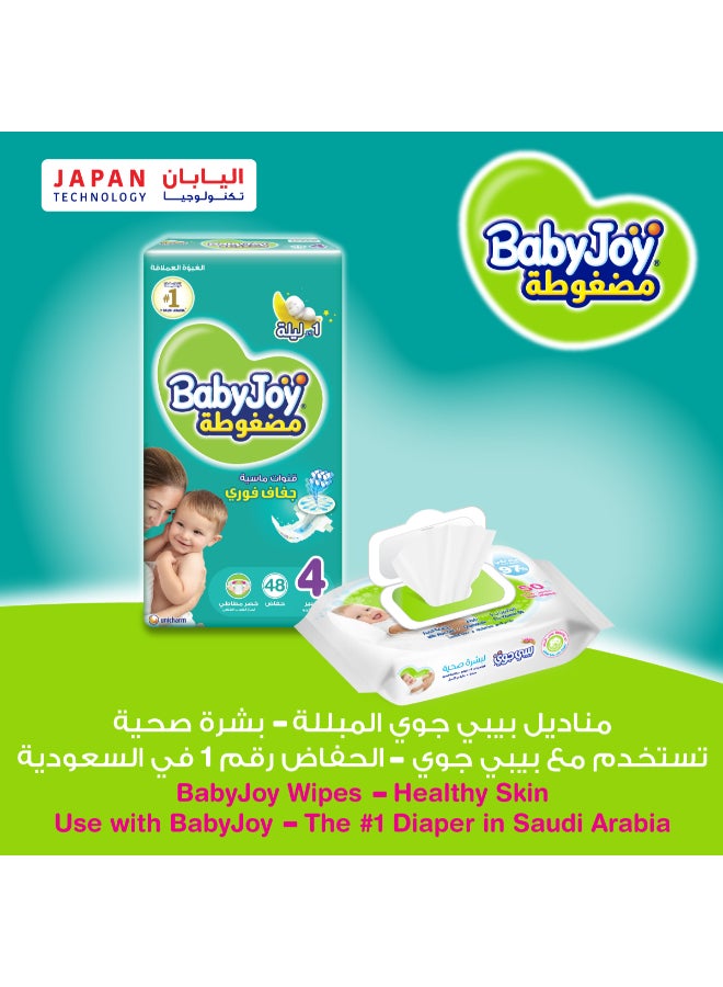 Compressed Diamond Pad Diaper, Size 4+, Large Plus, 12-21 Kg, Giant Box, 168 Diapers