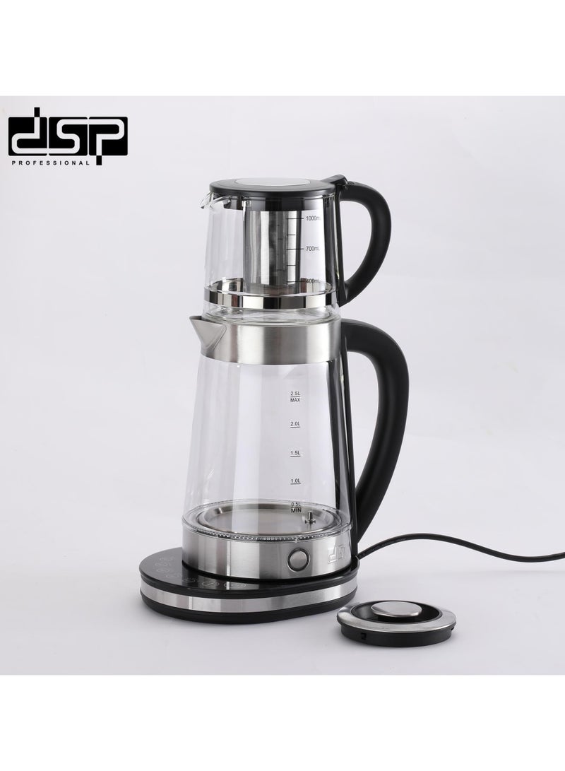 DSP Electric Kettle | 2000W | Capacity 2.5L+1.0L | high borosilicate glass | Model KK1277