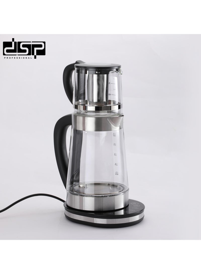 DSP Electric Kettle | 2000W | Capacity 2.5L+1.0L | high borosilicate glass | Model KK1277