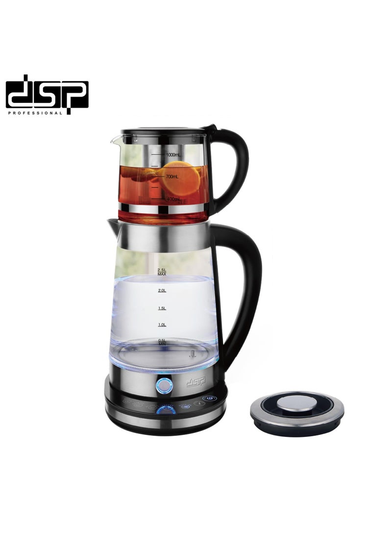 DSP Electric Kettle | 2000W | Capacity 2.5L+1.0L | high borosilicate glass | Model KK1277