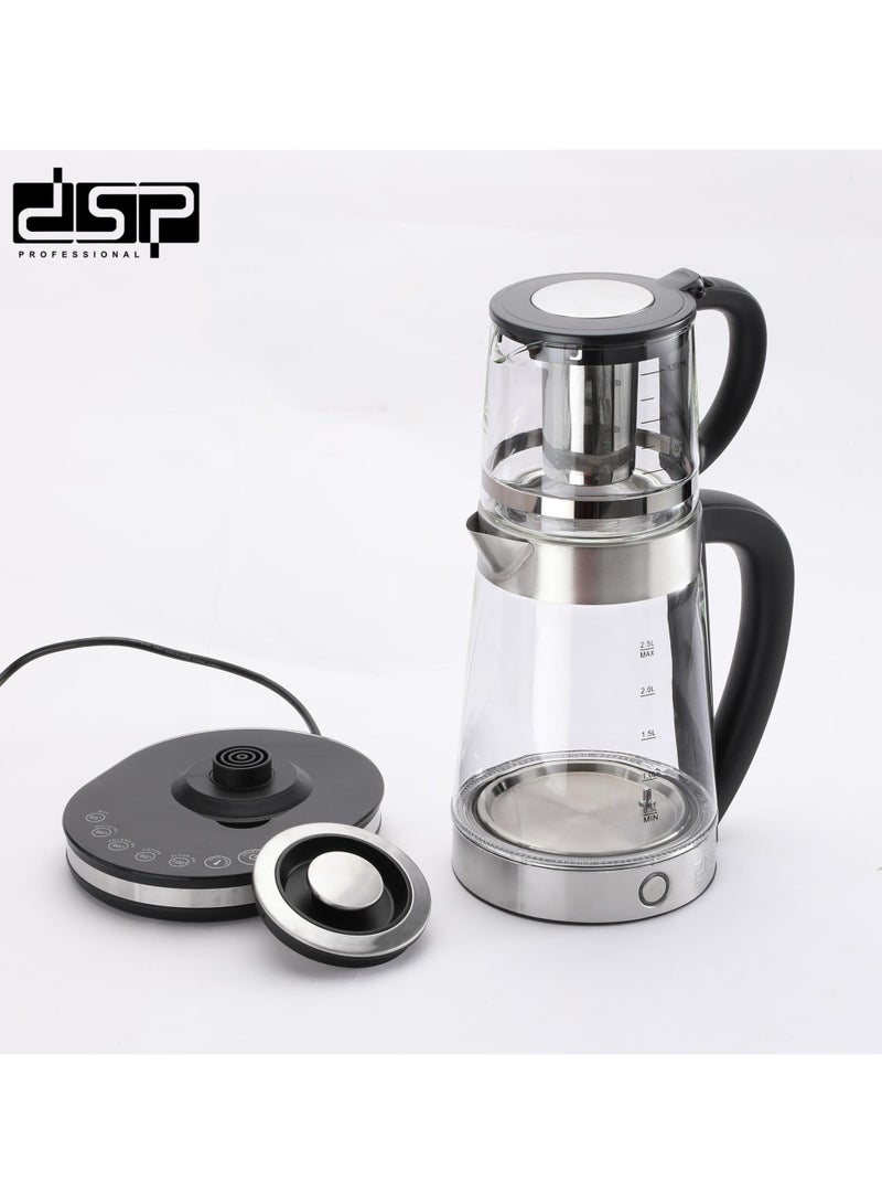 DSP Electric Kettle | 2000W | Capacity 2.5L+1.0L | high borosilicate glass | Model KK1277