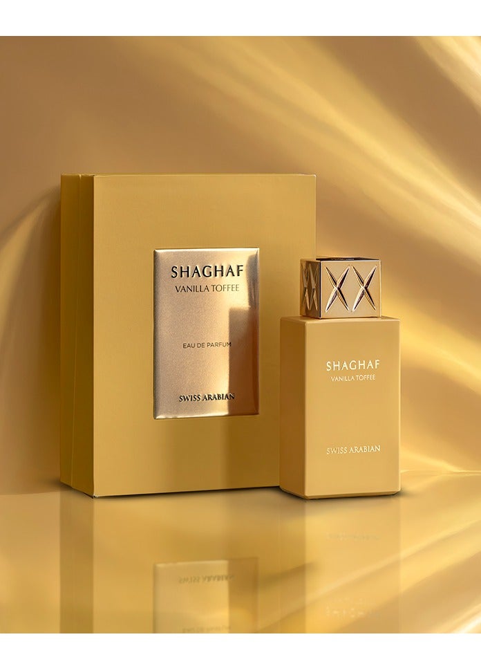 Shaghaf Vanilla Toffee Unisex Eau De Parfum 75ml