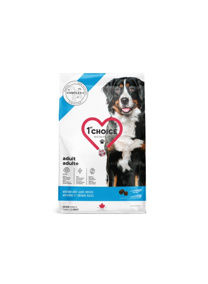 1st Choice Adult – Medium & large breeds – Chicken formula 14Kg, 1st Choice dog food, Raw food for dogs, High Protein Raw dog food, best dog food, nutritious dog food, dog food, adult dog food, Dog food for medium & large breeds