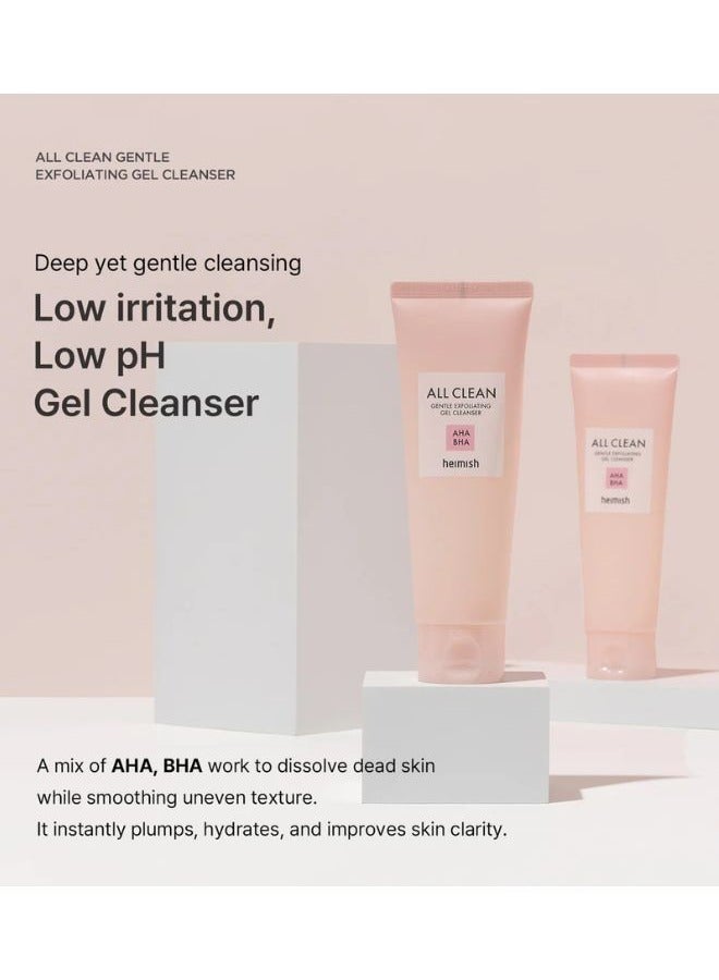 All Clean Gentle Exfoliating Gel Cleanser 130ml