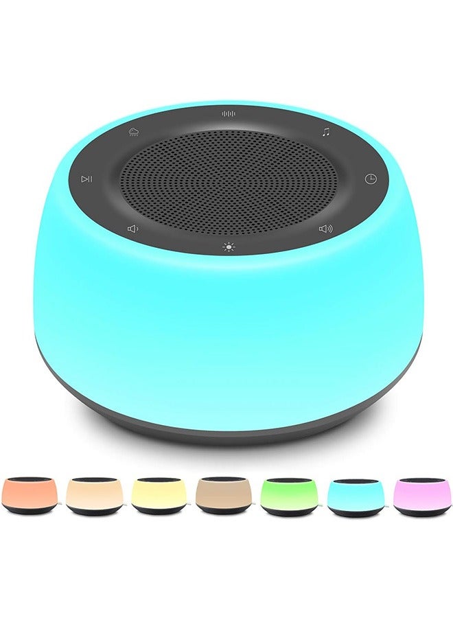 Sound Machine with Night Light.White Noise Machine for Sleeping Adults.White Noise Maker for Bedroom Home