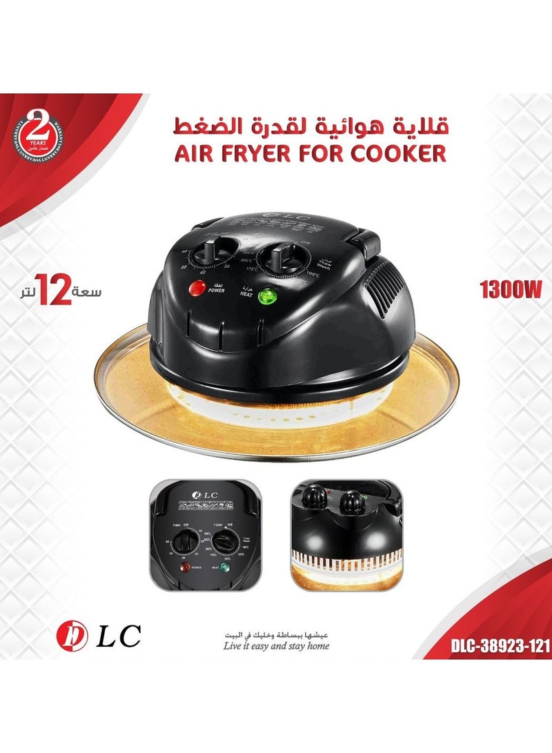 TURBO OVEN | ELECTRIC FRYER | AIR FRYER 12litter