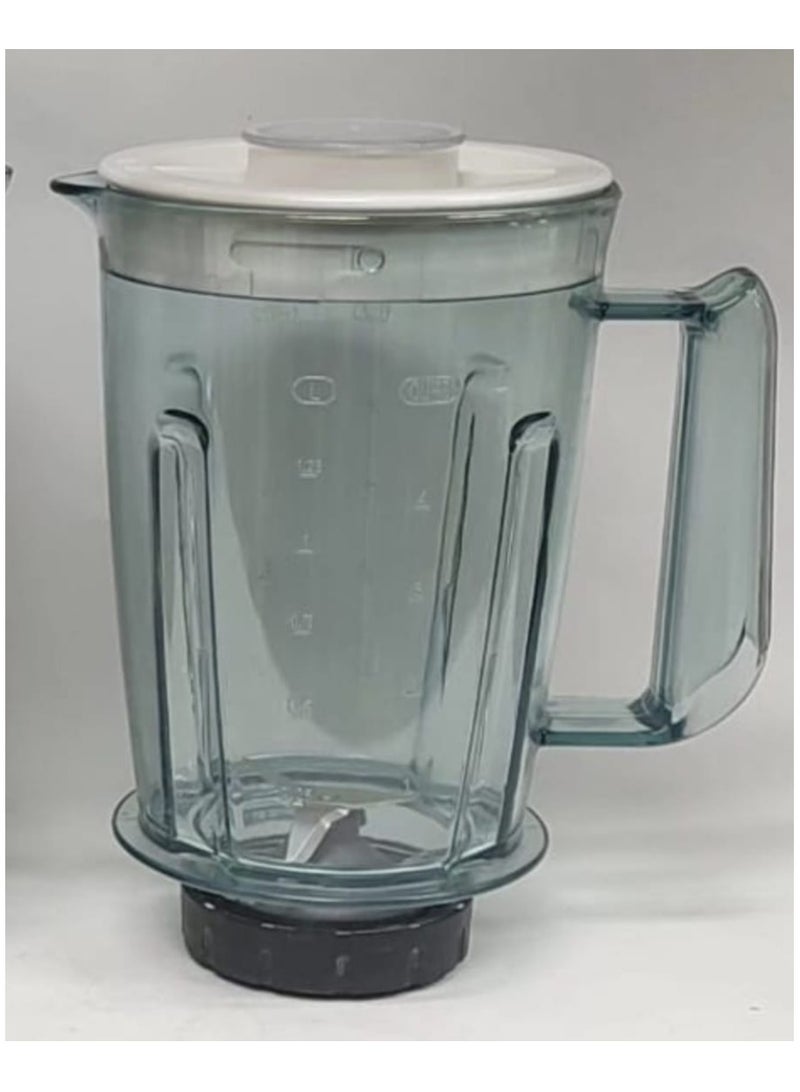 REPLACEMENT BLENDER JAR SUITABLE FOR BRAUN