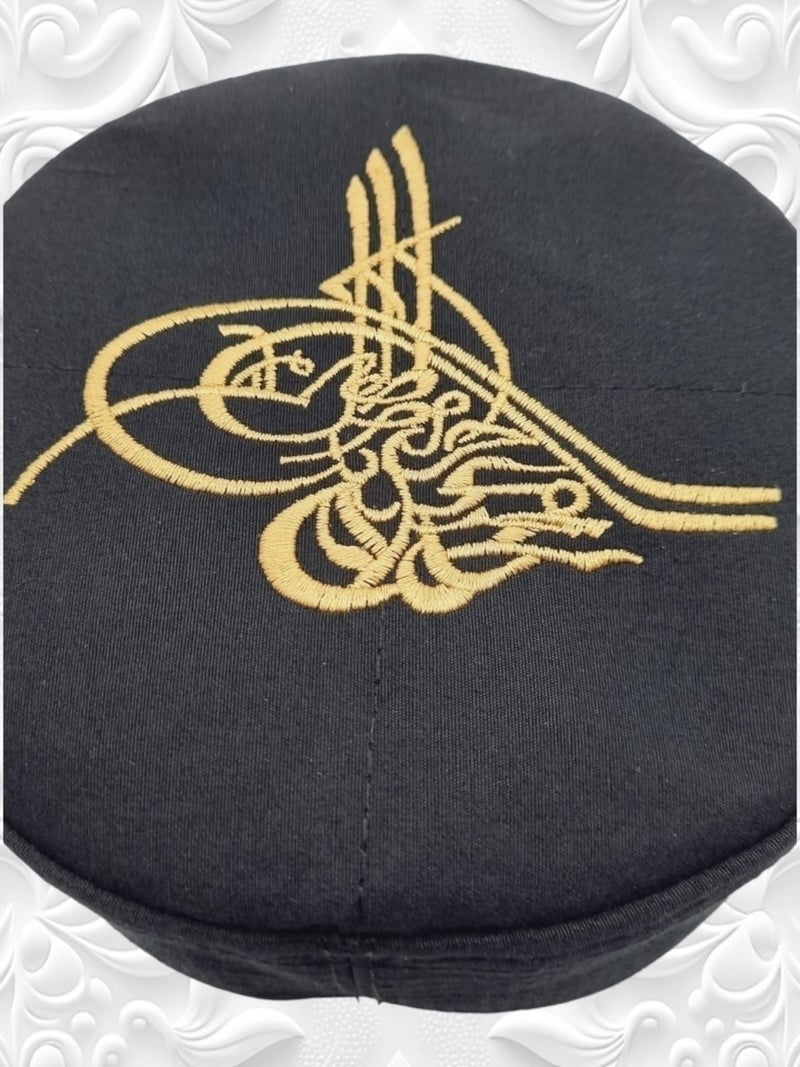 Men's Ottoman Tugra Embroidered Skullcap Fez