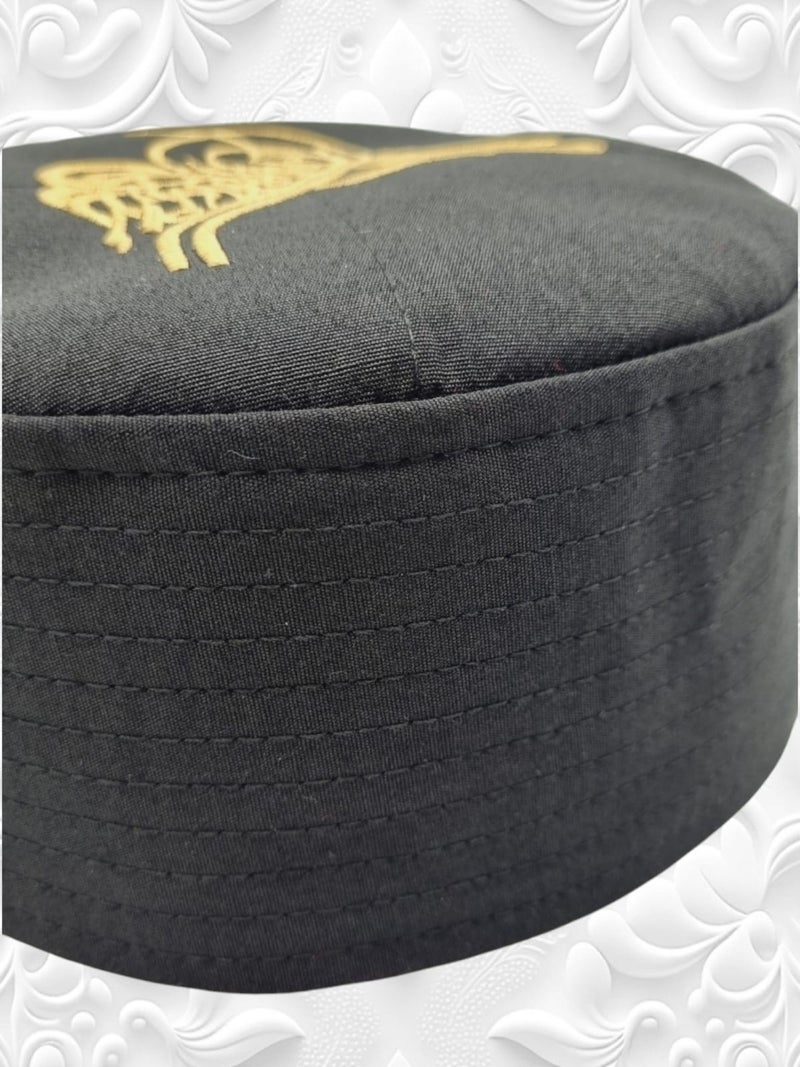 Men's Ottoman Tugra Embroidered Skullcap Fez