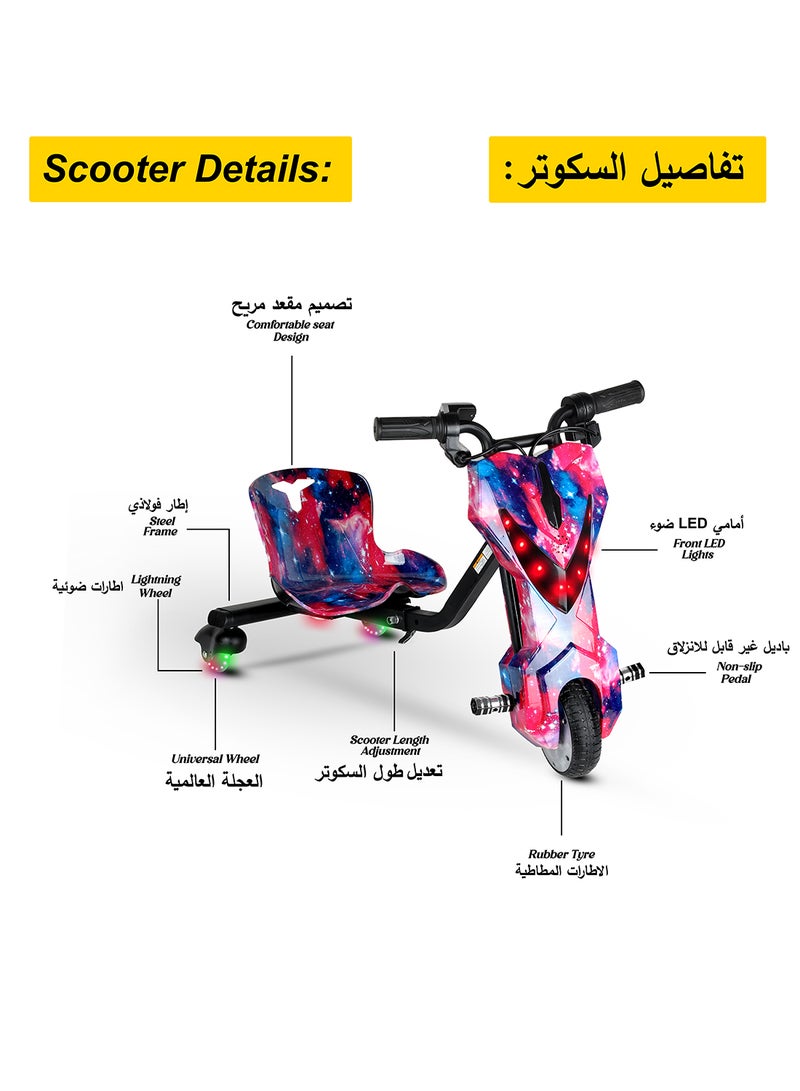 Mini 36V High-Power 360° Electric Stunt Drifting Scooter For Kids & Adults - Adjustable Body With Bluetooth & Protective Gear, 3 Speed Modes, 250W Brushless Motor, 8-15 Km/H With 80 Kg Load, Age 6+ Noon Exclusive Series - Candy Pink Blue