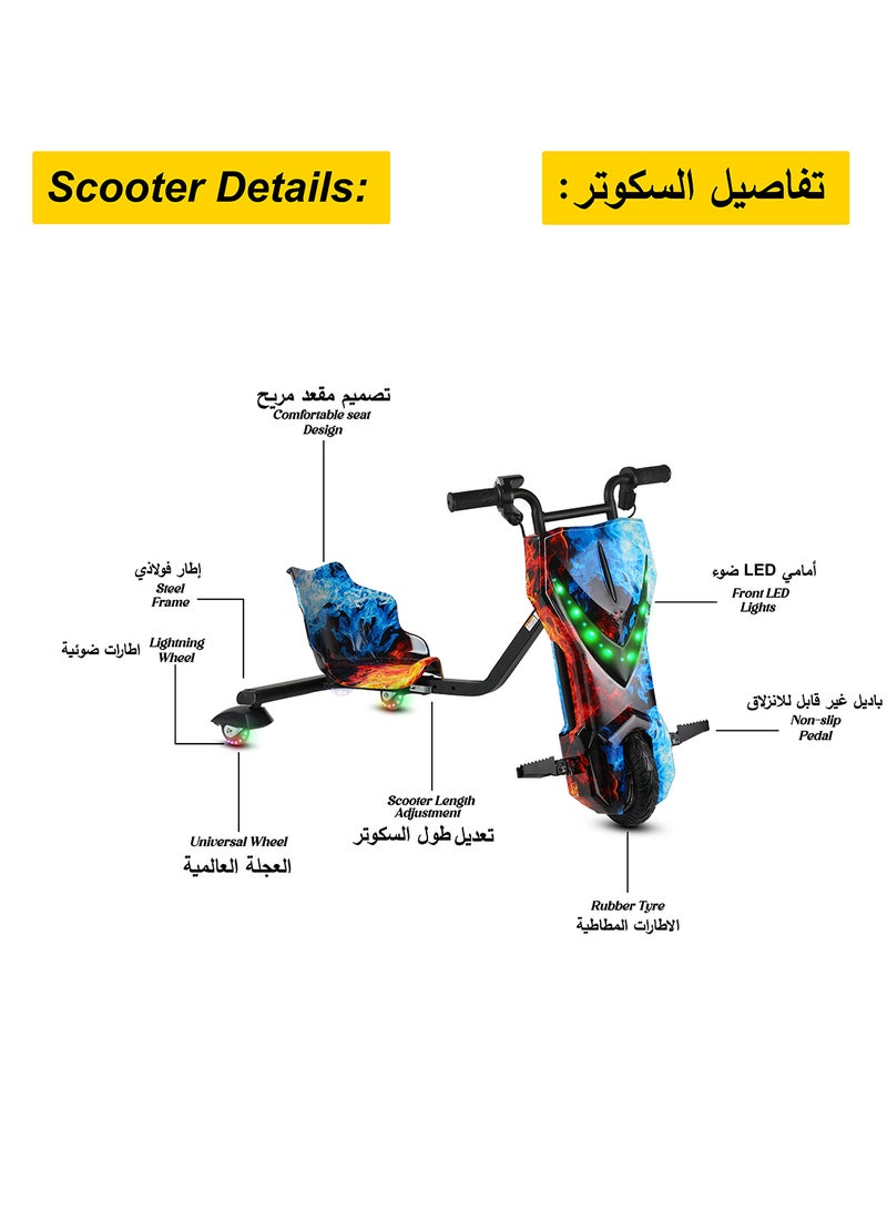 36V High-Power 360° Electric Stunt Drifting Scooter For Kids & Adults - Adjustable Body With Bluetooth & Protective Gear, 3 Speed Modes, 250W Brushless Motor, 8-15 Km/H With 80 Kg Load, Age 6+ Noon Exclusive Series - Multi