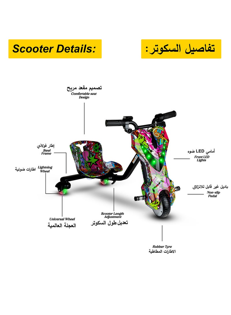 Mini 36V High-Power 360° Electric Stunt Drifting Scooter For Kids & Adults - Adjustable Body With Bluetooth & Protective Gear, 3 Speed Modes, 250W Brushless Motor, 8-15 Km/H With 80 Kg Load, Age 6+ Noon Exclusive Series - Multicolor Grafitti