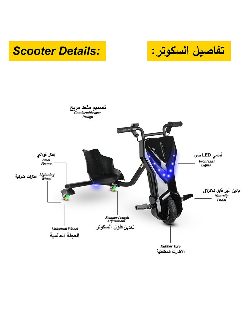 36V High-Power 360° Electric Stunt Drifting Scooter For Kids And Adults - Adjustable Body With Bluetooth And Protective Gear, 3 Speed Modes, 250W Brushless Motor, 8-15 Km/H With 80 Kg Load, Age 6+ Noon Exclusive Series - Black