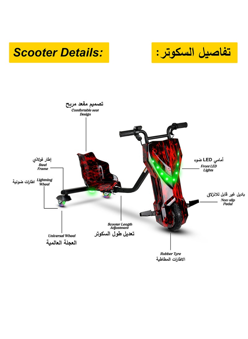 36V High-Power 360° Electric Stunt Drifting Scooter For Kids & Adults - Adjustable Body With Bluetooth & Protective Gear, 3 Speed Modes, 250W Brushless Motor, 8-15 Km/H With 80 Kg Load, Age 6+ Noon Exclusive Series - Electric Red