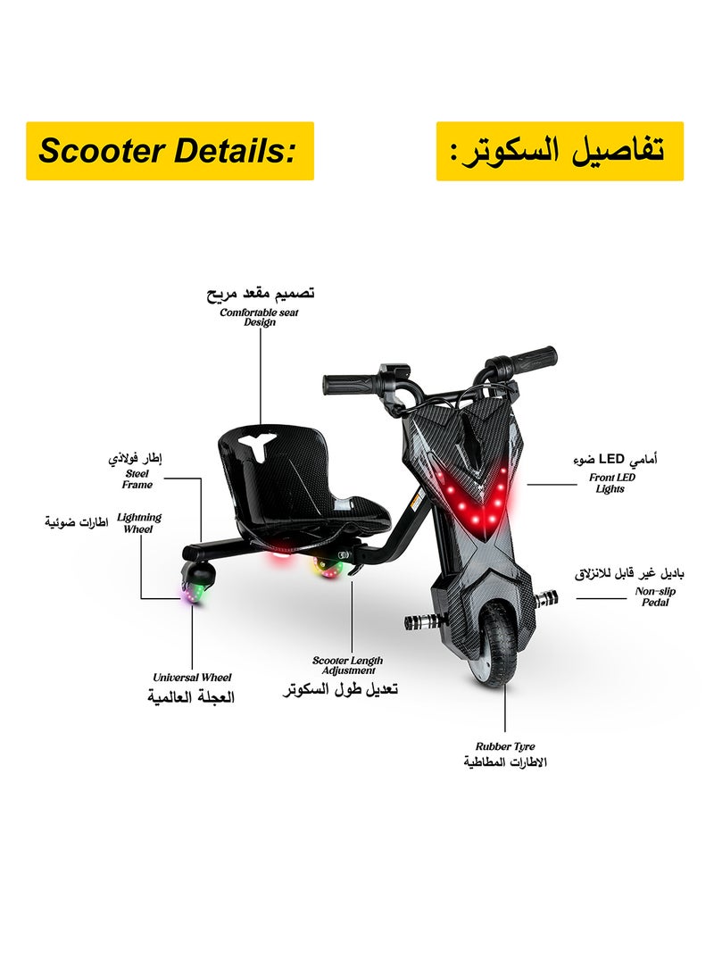 Mini 36V High-Power 360° Electric Stunt Drifting Scooter For Kids & Adults - Adjustable Body With Bluetooth & Protective Gear, 3 Speed Modes, 250W Brushless Motor, 8-15 Km/H With 80 Kg Load, Age 6+ Noon Exclusive Series - Black