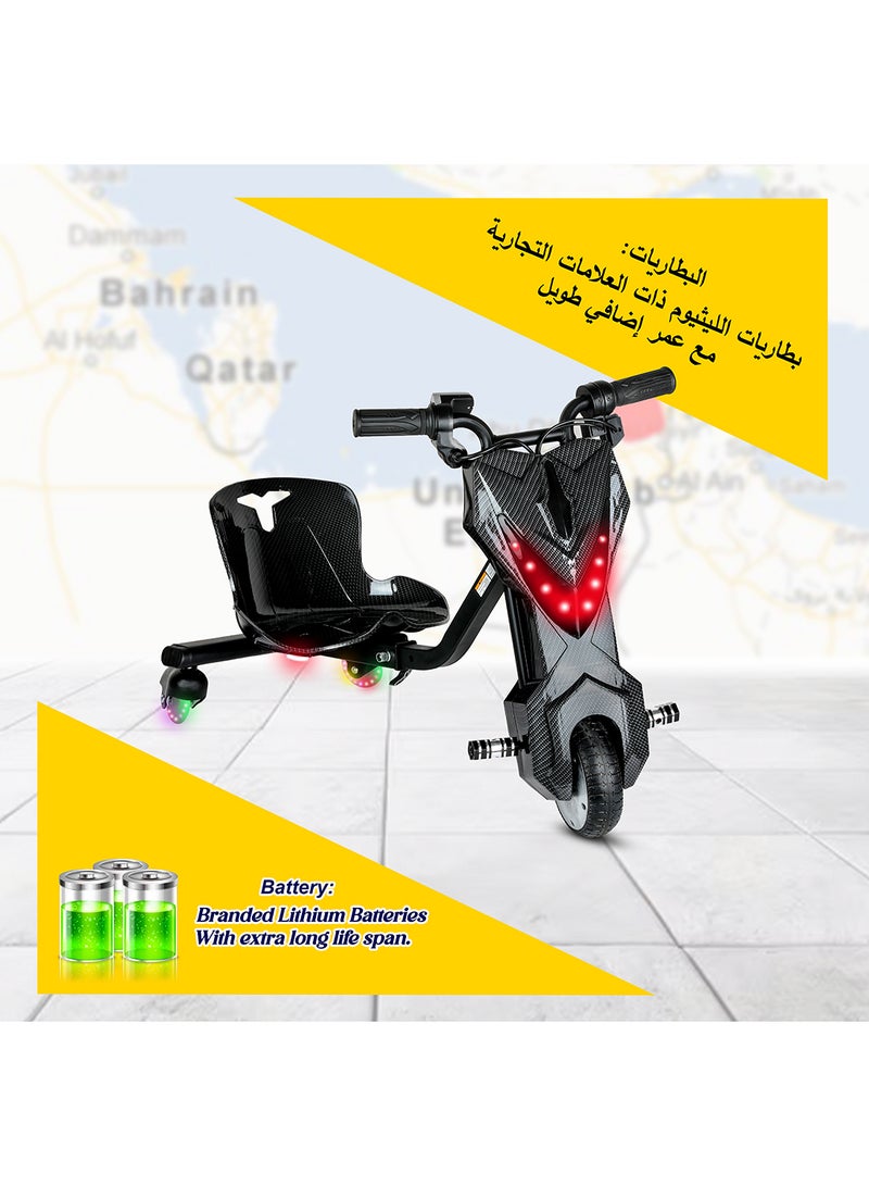 Mini 36V High-Power 360° Electric Stunt Drifting Scooter For Kids & Adults - Adjustable Body With Bluetooth & Protective Gear, 3 Speed Modes, 250W Brushless Motor, 8-15 Km/H With 80 Kg Load, Age 6+ Noon Exclusive Series - Black